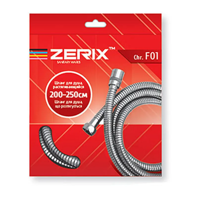 Шланг растяжной Zerix Chr.F01 (200 см) (ZX2621)